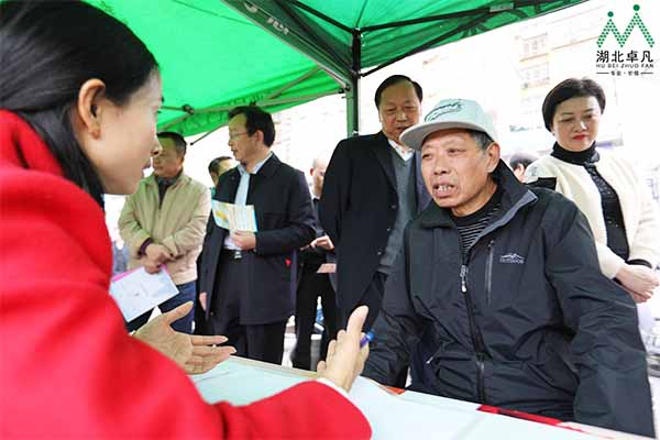 2019 孝感復(fù)退軍人專場招聘會(huì)，湖北卓凡.jpg