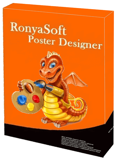 RonyaSoft CD DVD Label Maker Keygen